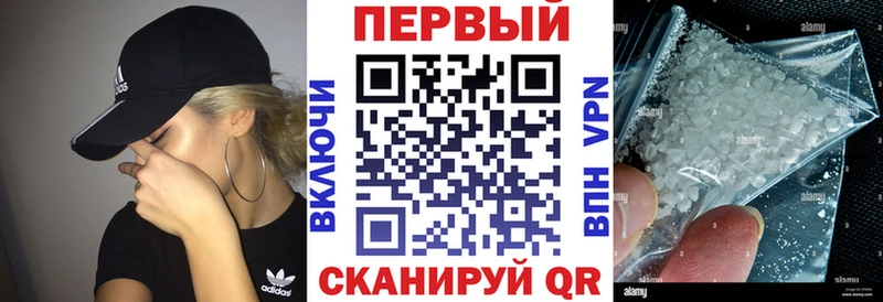 как найти наркотики  Изобильный  Amphetamine Розовый 