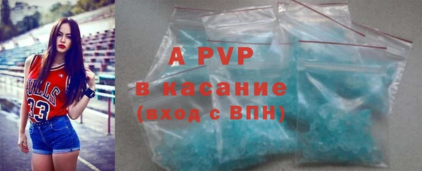 дурь Володарск