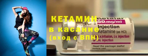 дурь Володарск