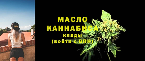 прущие крисы Верхнеуральск