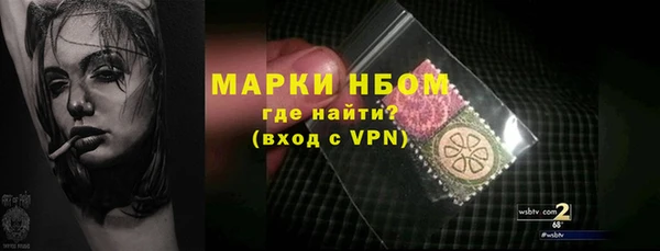 прущие крисы Лагань