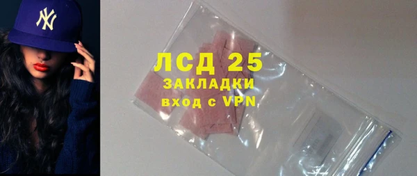 прущие крисы Верхнеуральск