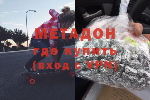 дживик Верхний Тагил