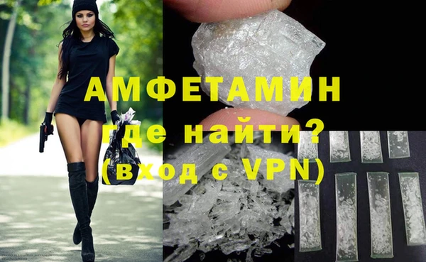 дживик Верхний Тагил