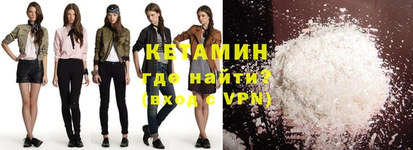 прущие крисы Верхнеуральск