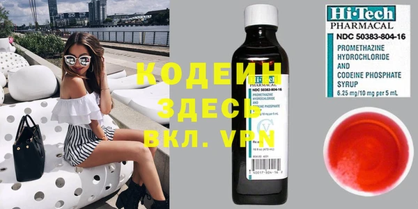 ECSTASY Волоколамск