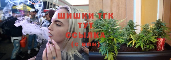 прущие крисы Верхнеуральск