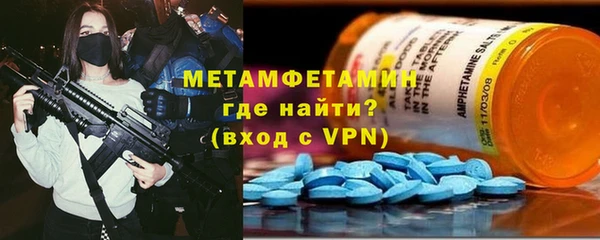 прущие крисы Верхнеуральск
