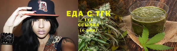 дурь Володарск