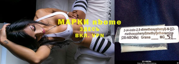 прущие крисы Верхнеуральск