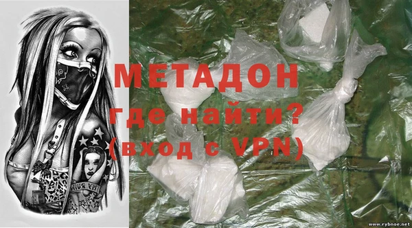первитин Верея