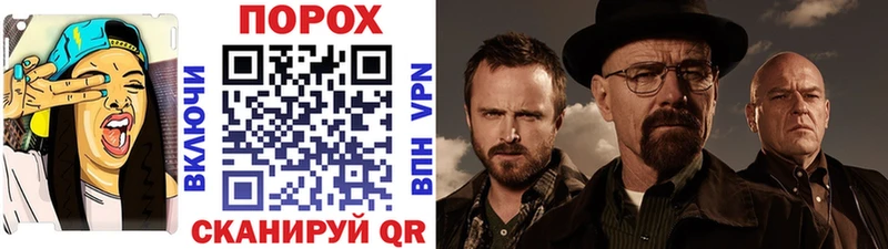 Метамфетамин мет  Изобильный 